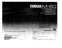Yamaha M-60 - Owners Manual 